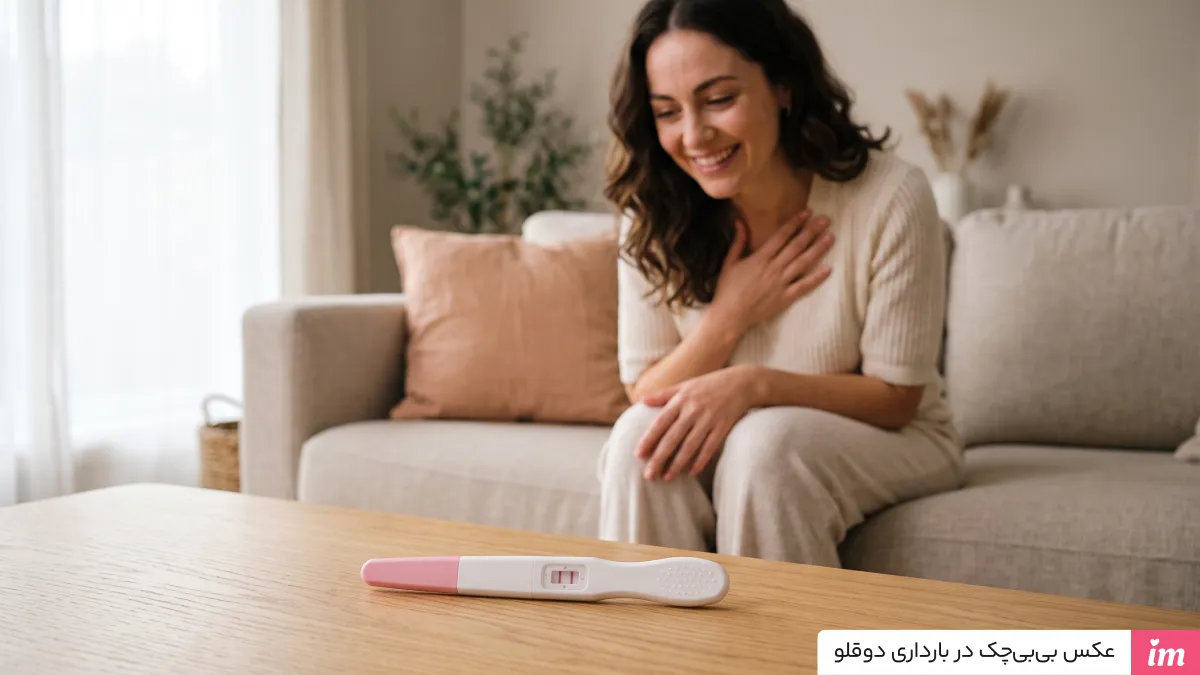  عکس بی بی چک در بارداری دوقلو 