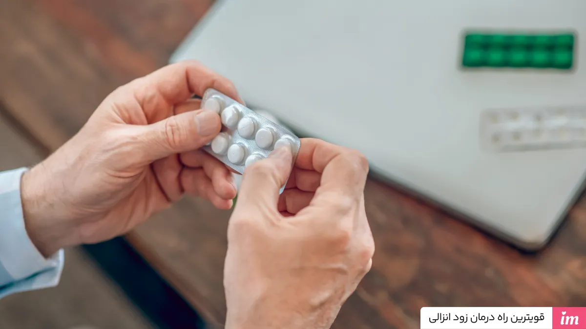 قویترین درمان زودانزالی